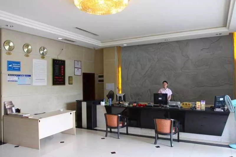Fotos del hotel Hong Yuan:  4