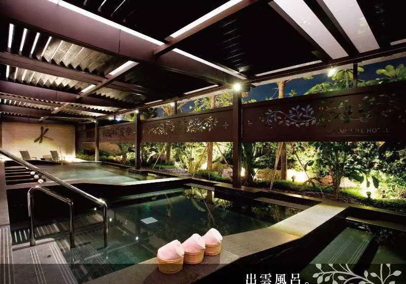 Fotos del hotel Spring Hill Resort:  21