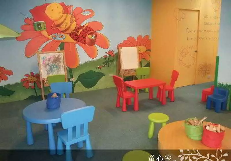 Fotos del hotel Spring Hill Resort:  8