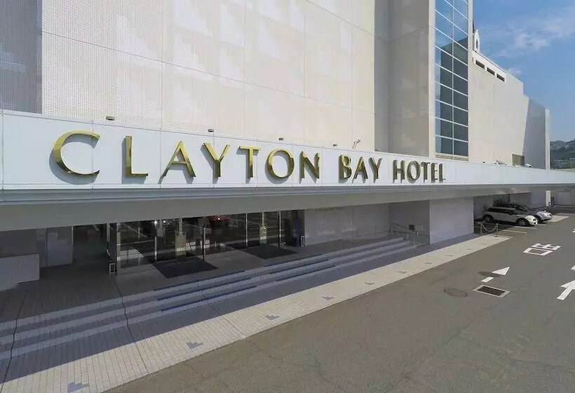 Fotos del hotel Clayton Bay:  25