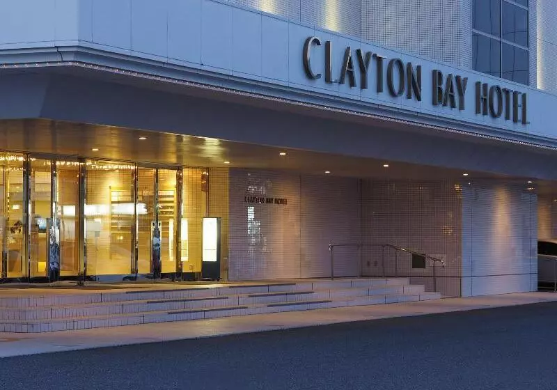 Fotos del hotel Clayton Bay:  19