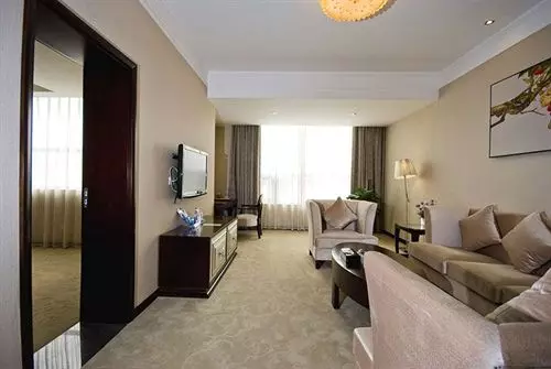 Fotos del hotel Elite Xian:  8