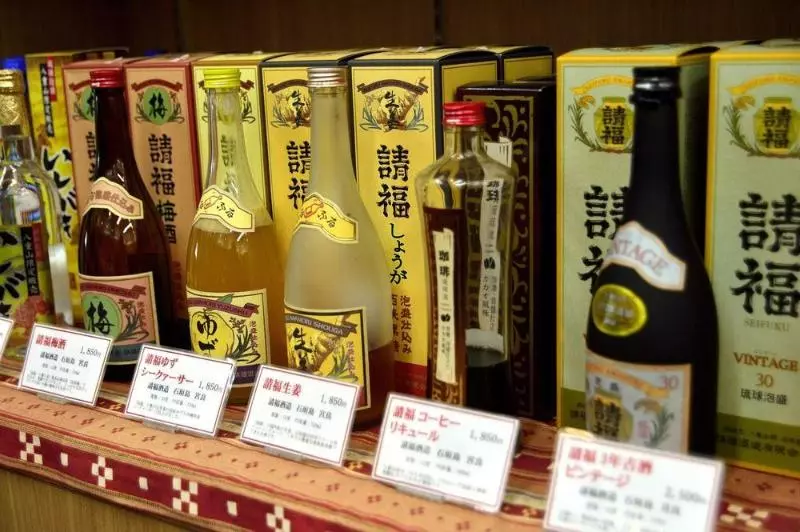 Fotos del hotel Okinawa Exes Ishigakijima:  13