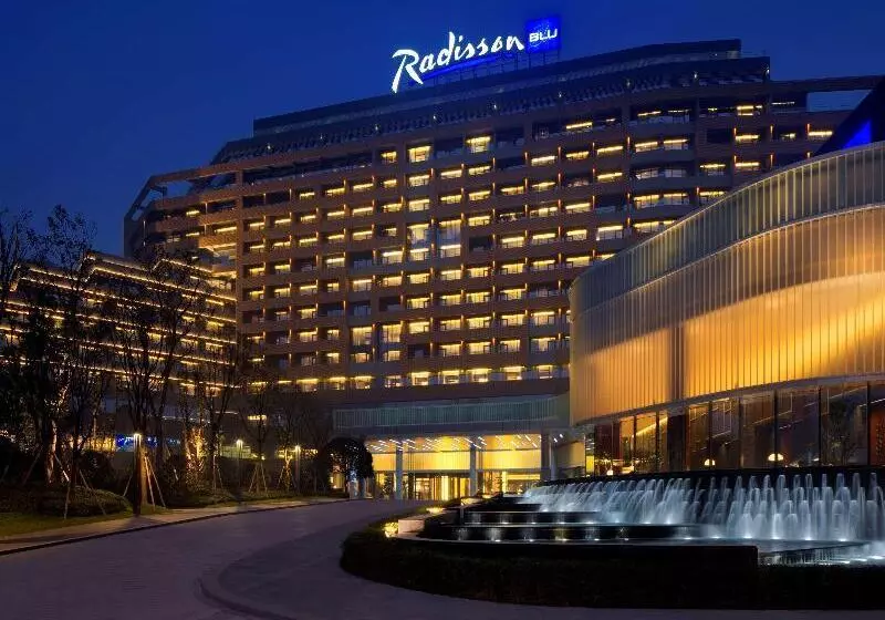 Radisson Blu Hotel Chongqing Sha Ping Ba