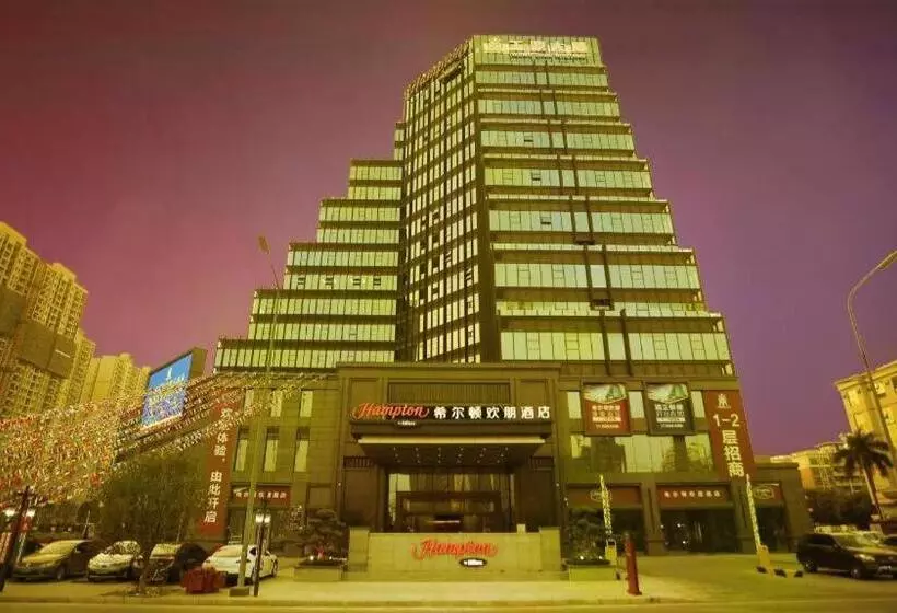 Fotos del hotel Hampton By Hilton Shunde Longjiang:  3