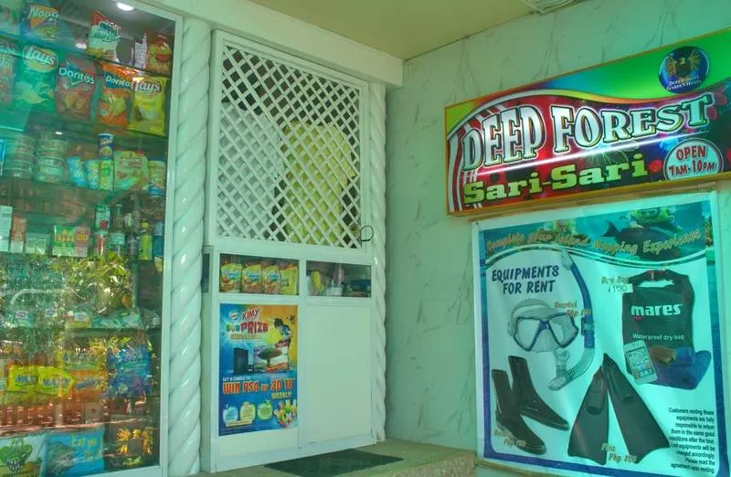 Fotos del hotel Deep Forest Garden:  5