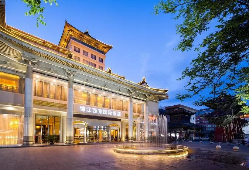 Fotos del hotel Jin Jiang West Capital International:  7