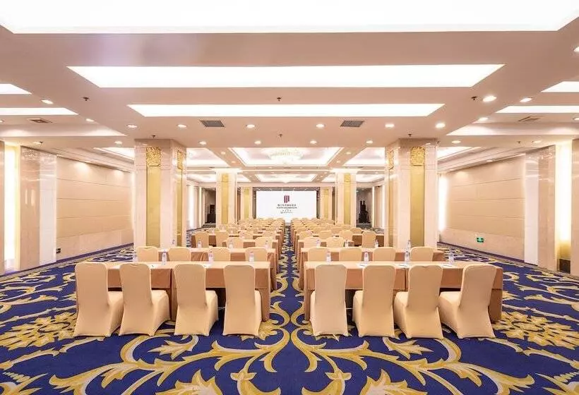 Fotos del hotel Jin Jiang West Capital International:  9