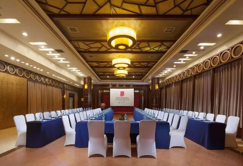 Fotos del hotel Jin Jiang West Capital International:  12