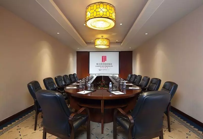 Fotos del hotel Jin Jiang West Capital International:  13