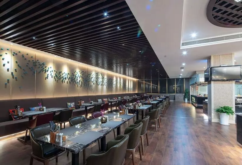 Fotos del hotel Jin Jiang West Capital International:  4