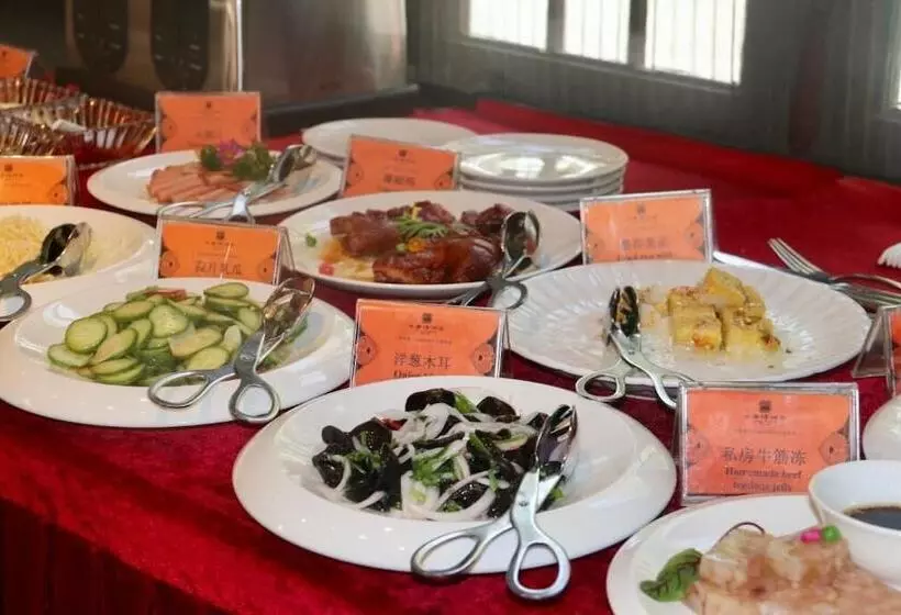 Fotos del hotel Tang Dynasty Art Garden:  25