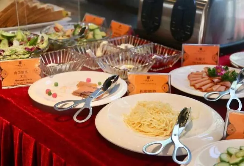 Fotos del hotel Tang Dynasty Art Garden:  15