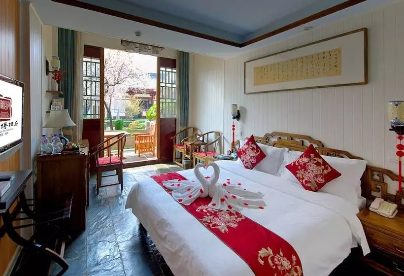 Fotos del hotel Tang Dynasty Art Garden:  10