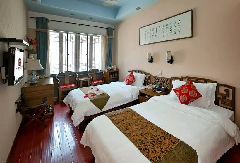 Fotos del hotel Tang Dynasty Art Garden:  20