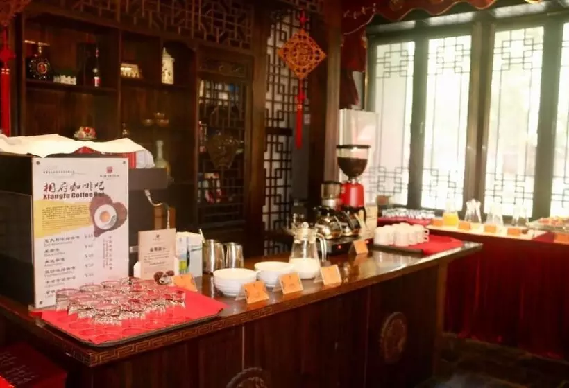 Fotos del hotel Tang Dynasty Art Garden:  3