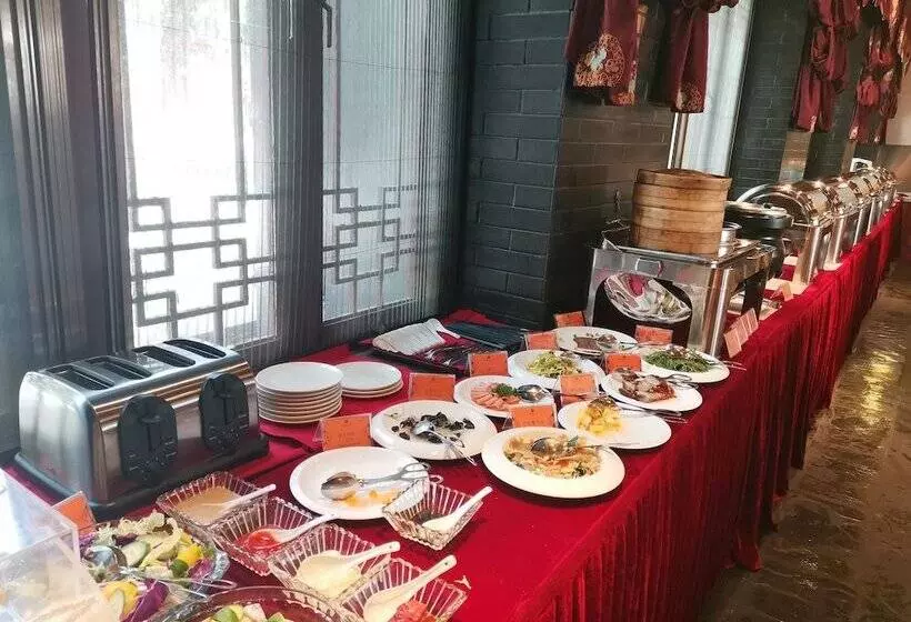 Fotos del hotel Tang Dynasty Art Garden:  24