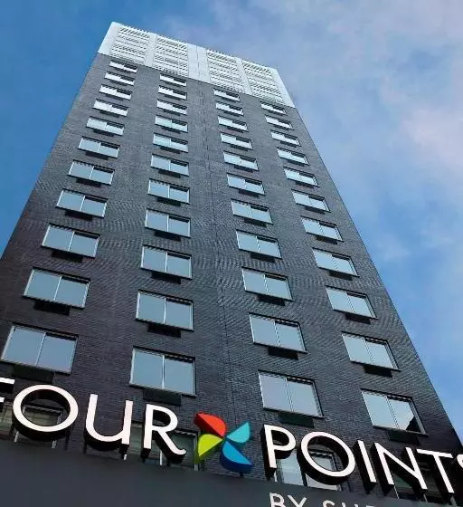 Fotos del hotel Four Points By Sheraton Manhattan Soho Village:  8