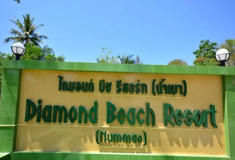 Fotos del hotel Diamond Beach Resort:  25