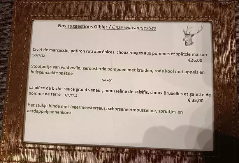 Fotos del hotel Cocoon  La Rive:  25