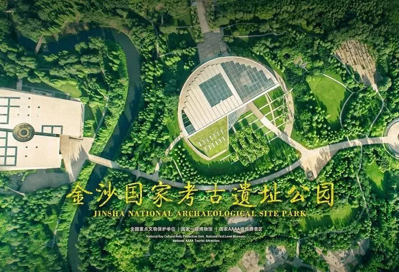 Fotos del hotel Crowne Plaza Chengdu West, An Ihg:  10