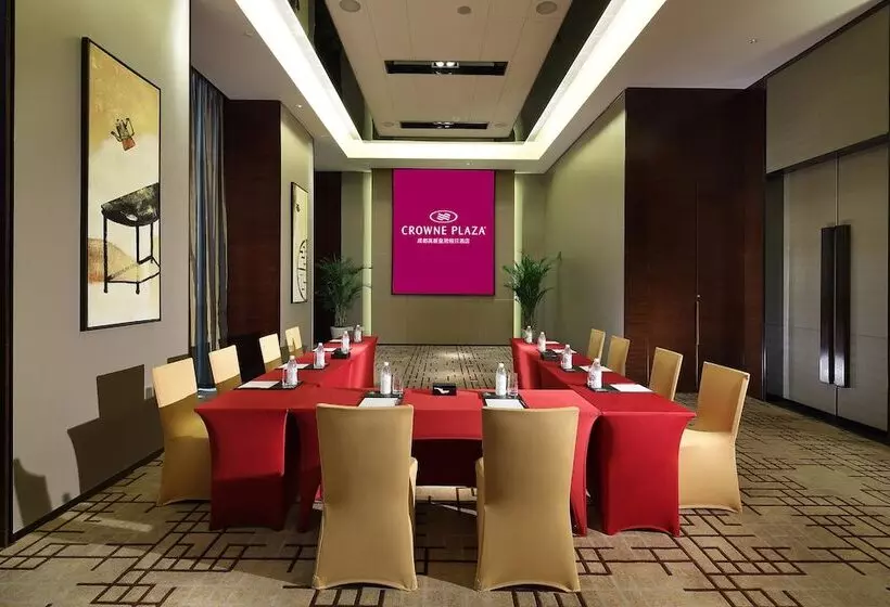 Fotos del hotel Crowne Plaza Chengdu West, An Ihg:  13