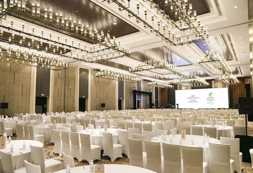 Fotos del hotel Crowne Plaza Chengdu West, An Ihg:  23