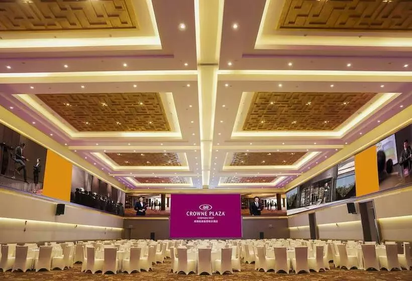 Fotos del hotel Crowne Plaza Chengdu West, An Ihg:  16