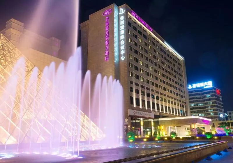 Fotos del hotel Crowne Plaza Shanghai Noah Square, An Ihg:  9