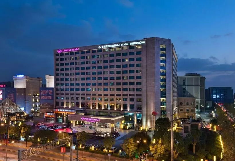 Crowne Plaza Shanghai Noah Square, An Ihg