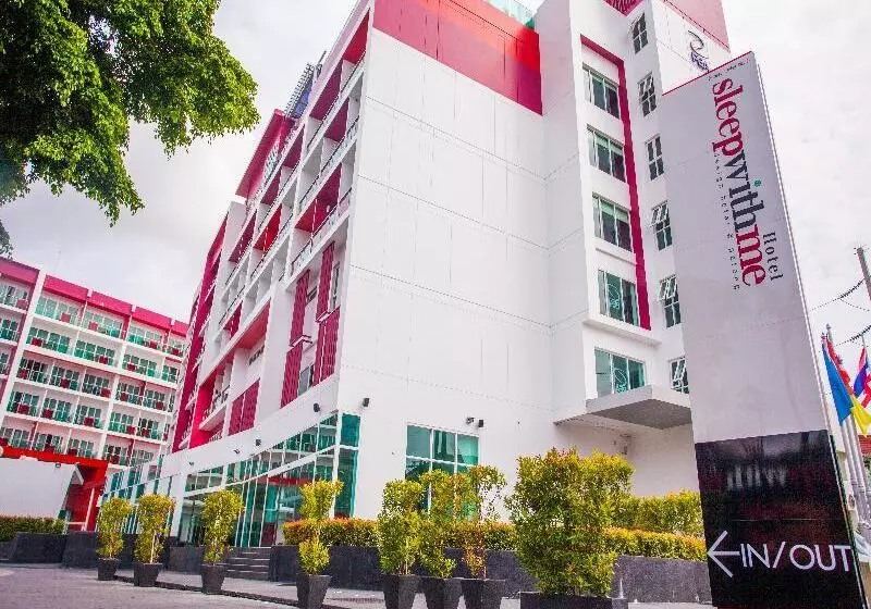 Fotos del hotel Sleep With Me  Design  @ Patong:  8