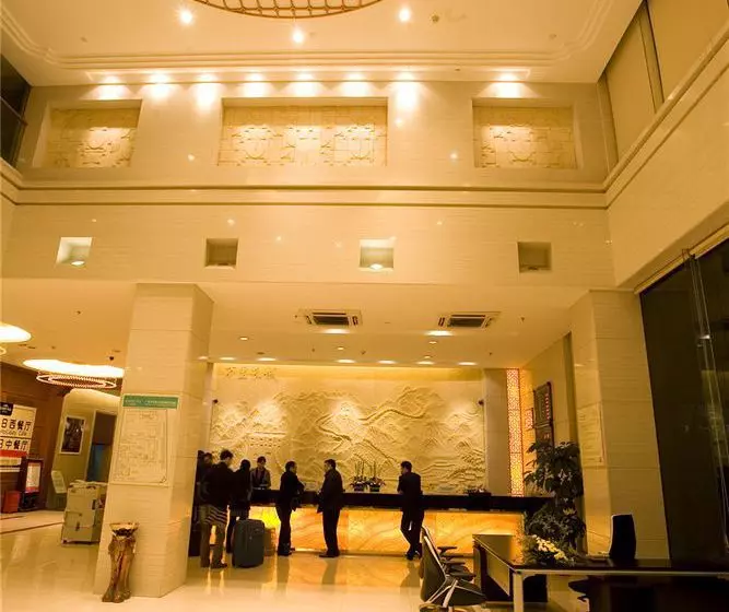 Fotos del hotel Holiday Villa Hotel & Residence Guangzhou:  8