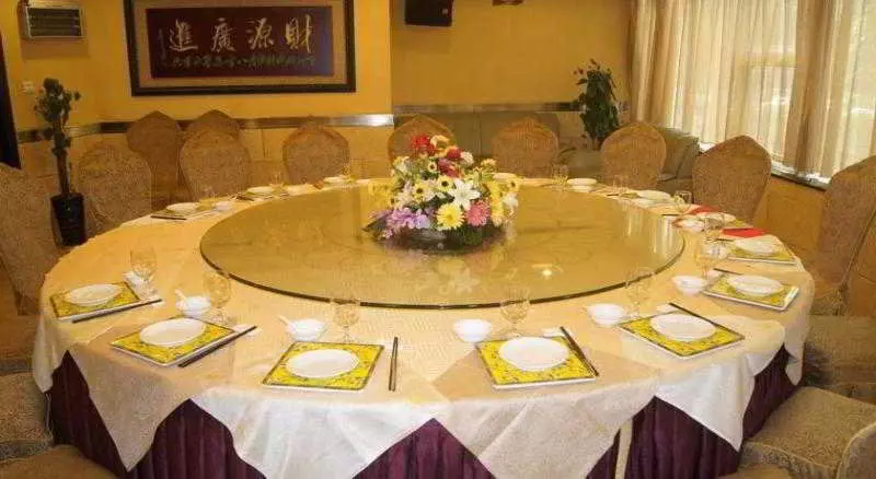 Fotos del hotel Art Star Hotel Guangzhou:  4