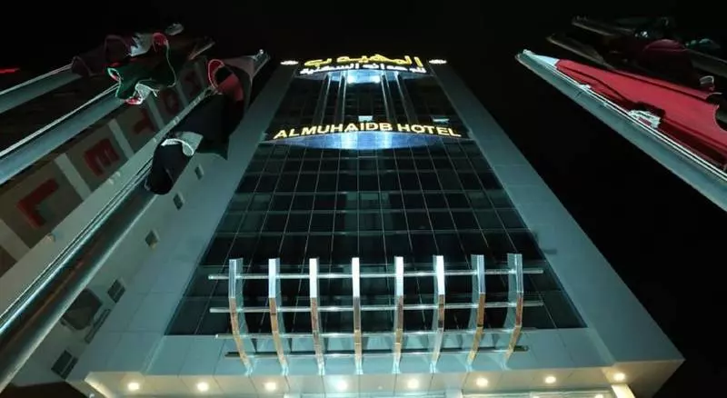 Fotos del hotel Aquarium:  10