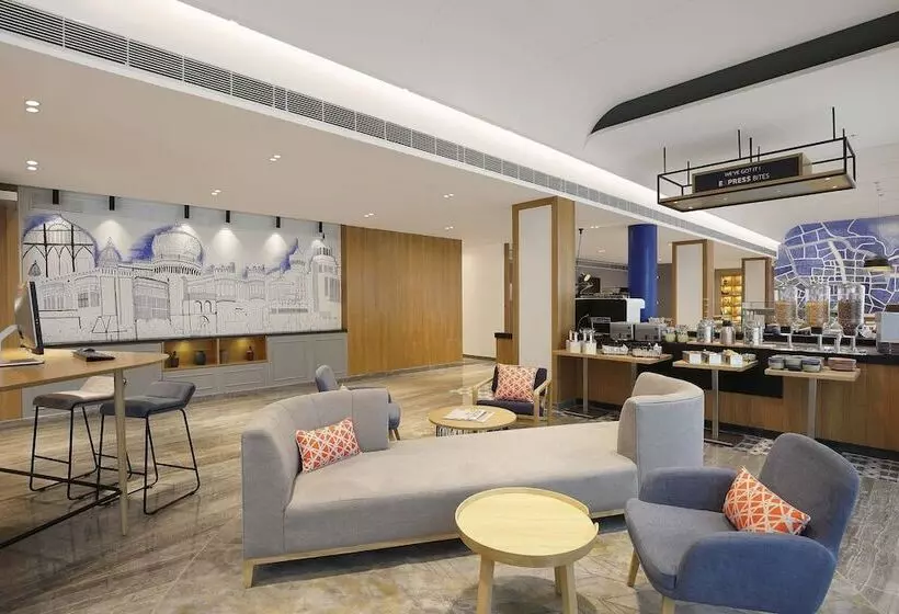 Fotos del hotel Holiday Inn Express Bengaluru Whitefield Itpl, An Ihg:  2