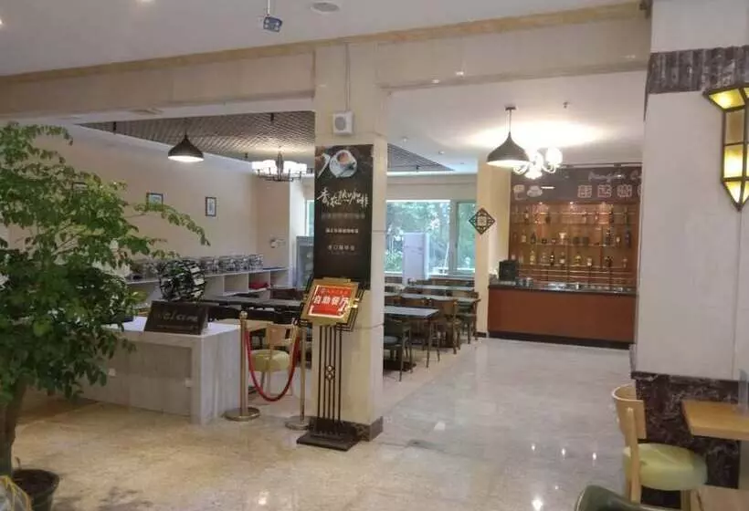 Fotos del hotel Pengda:  11