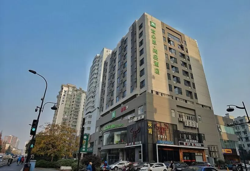 Ibis Styles Hangzhou Chaowang Road
