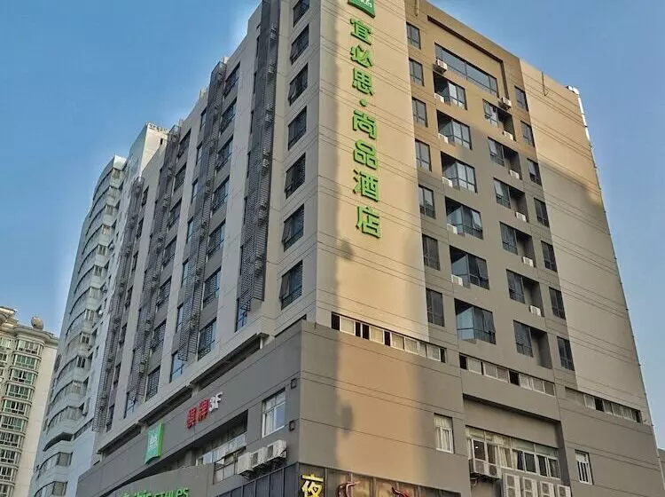 Fotos del hotel Ibis Styles Hangzhou Chaowang Road:  23