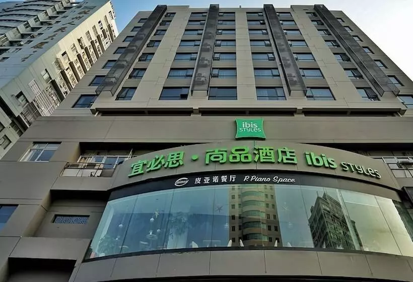 Fotos del hotel Ibis Styles Hangzhou Chaowang Road:  17