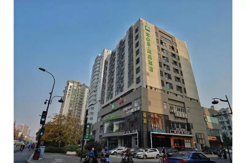 Fotos del hotel Ibis Styles Hangzhou Chaowang Road:  10