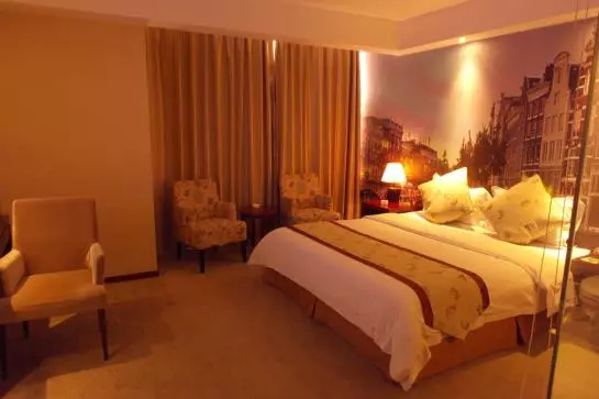 Fotos del hotel Shanghai Holland:  2