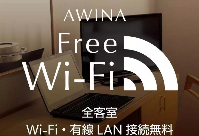 Fotos del hotel Awina Osaka:  10