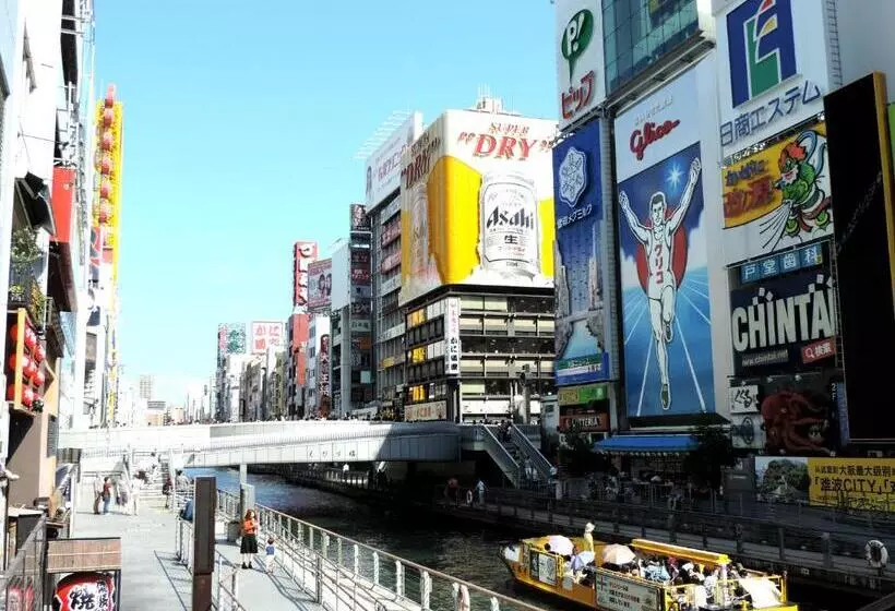 Fotos del hotel Awina Osaka:  21