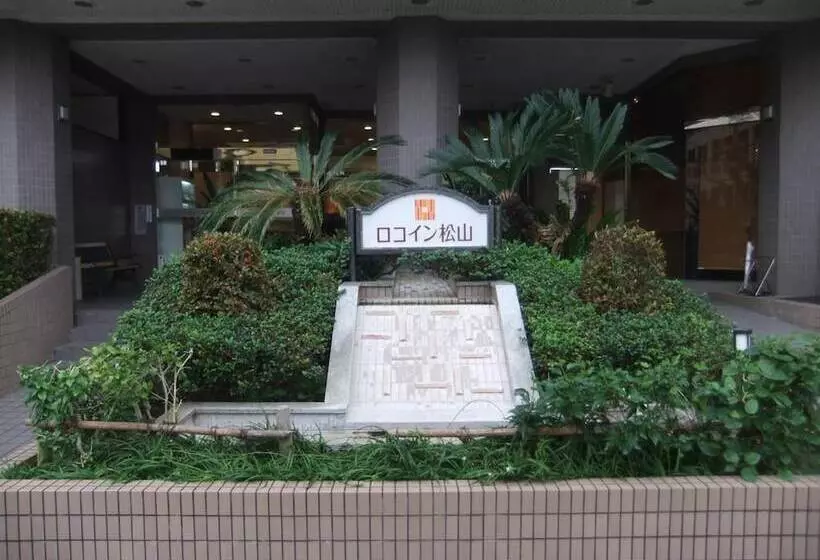 Fotos del hotel Roco Inn Matsuyama:  14