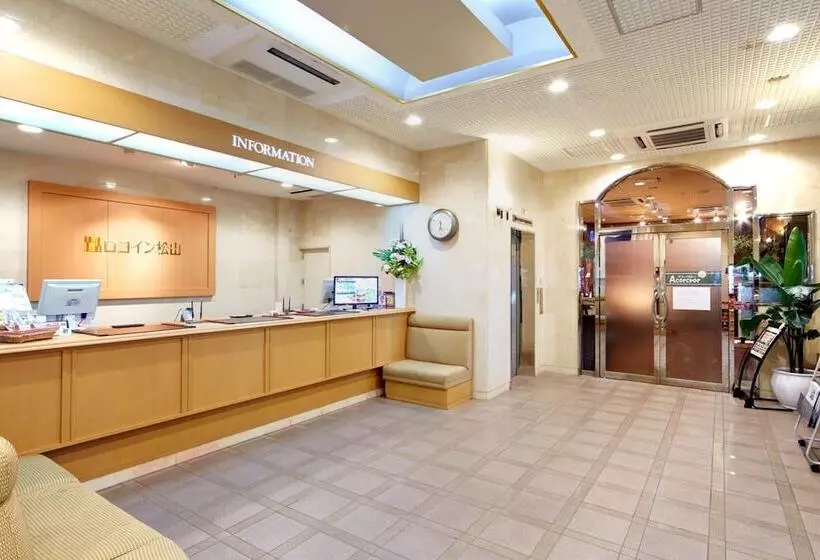 Fotos del hotel Roco Inn Matsuyama:  10