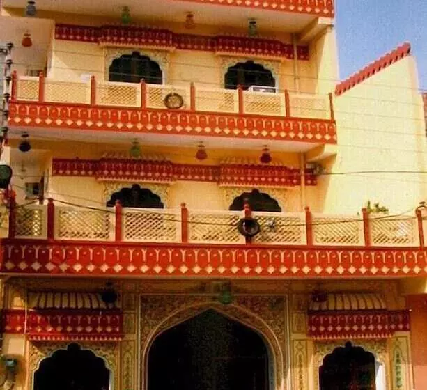 Baba Haveli