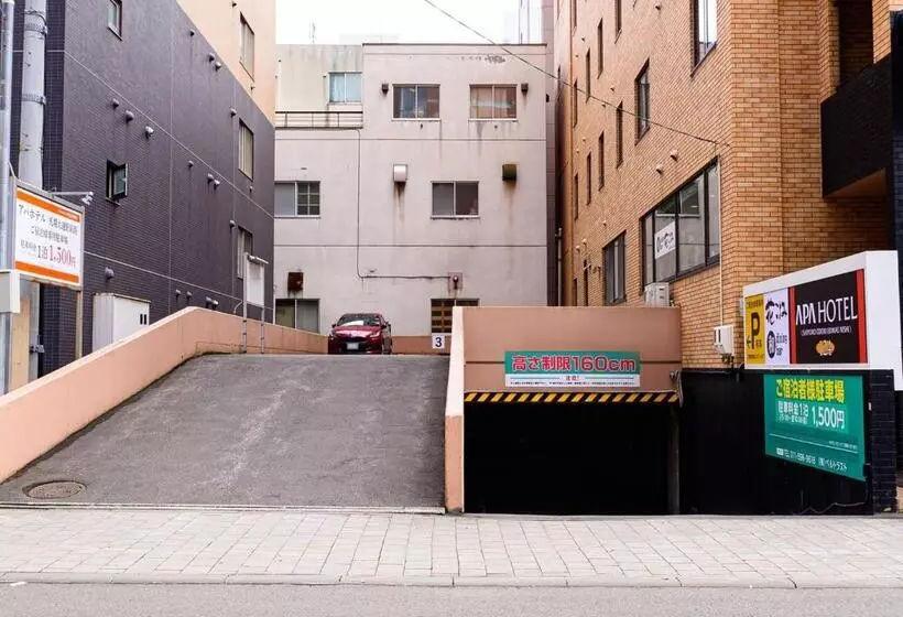 Fotos del hotel Apa  Sapporo Odorikoen:  4