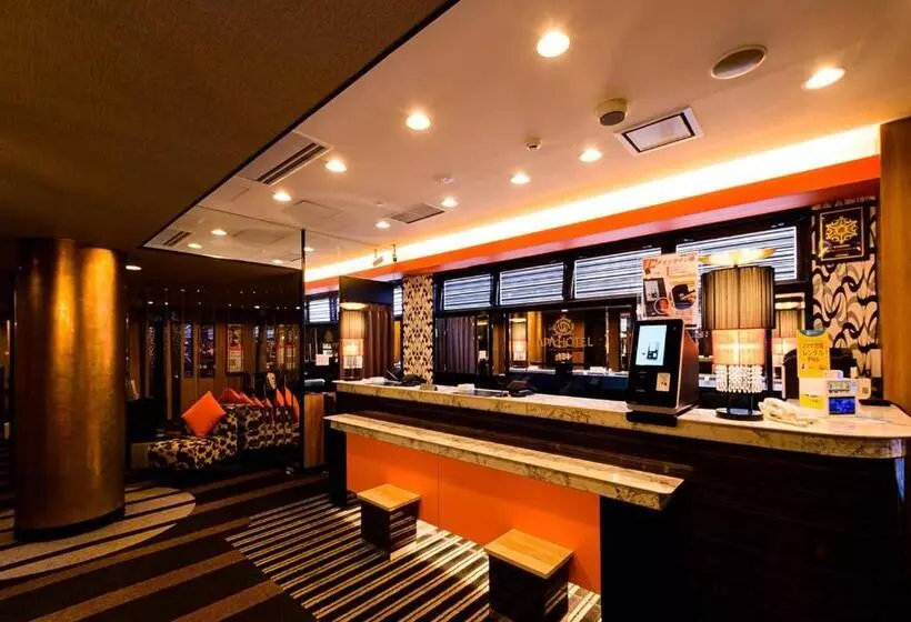 Fotos del hotel Apa  Sapporo Odorikoen:  2