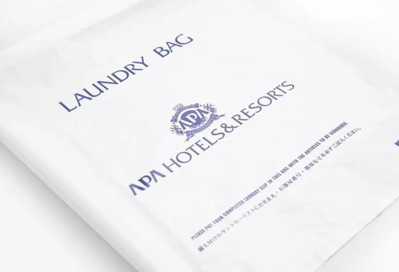 Fotos del hotel Apa  Sapporo Odorikoen:  14