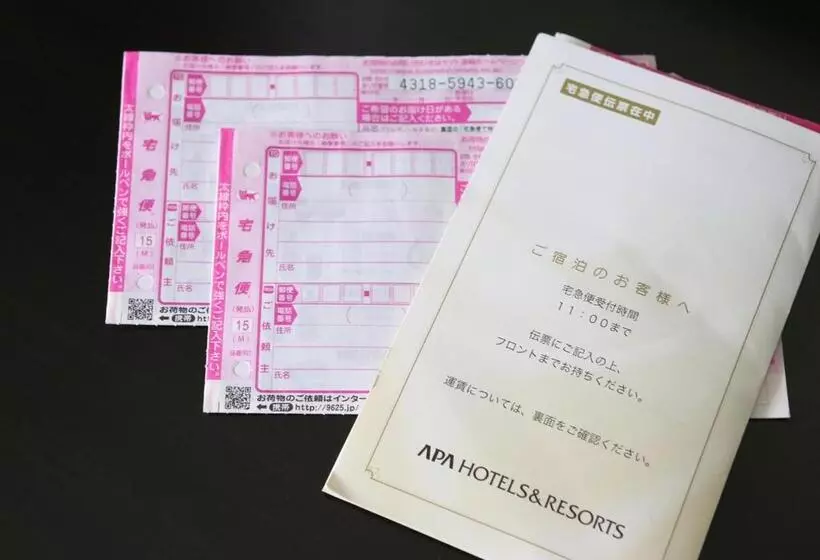 Fotos del hotel Apa  Sapporo Odorikoen:  6